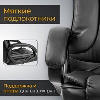 Офисное кресло Mio Tesoro Оскар (черный) - Изображение №4 — Chaika Market