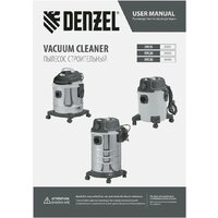 Пылесос Denzel RVC30 - Изображение №24 — Chaika Market