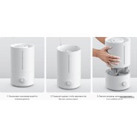 Увлажнитель воздуха Xiaomi Humidifier 2 Lite EU MJJSQ06DY (евровилка) - Изображение №10 — Chaika Market