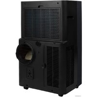 Мобильный кондиционер Ballu Velure BPAC-12 EW/N6 - Изображение №9 — Chaika Market