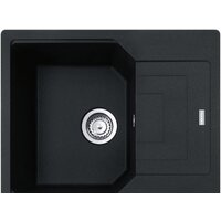 Кухонная мойка Franke Urban UBG 611-62 (черный матовый) — Chaika Market