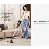 Пылесос Jimmy Cordless Vacuum Cleaner JV83 Pro (черный/серый) - Изображение №4 — Chaika Market