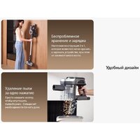 Пылесос Jimmy Cordless Vacuum Cleaner JV83 Pro (черный/серый) - Изображение №14 — Chaika Market