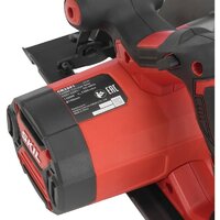 Дисковая (циркулярная) пила Skil CR3291SE00 - Изображение №6 — Chaika Market