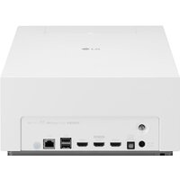 Проектор LG CineBeam HU710PW - Изображение №2 — Chaika Market