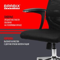 Офисное кресло Brabix EX-801 532917 (черный) - Изображение №4 — Chaika Market