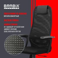 Офисное кресло Brabix EX-801 532917 (черный) - Изображение №3 — Chaika Market