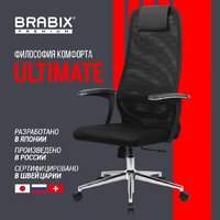 Офисное кресло Brabix EX-801 532917 (черный) - Изображение №2 — Chaika Market