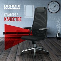 Офисное кресло Brabix EX-801 532917 (черный) - Изображение №7 — Chaika Market