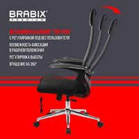 Офисное кресло Brabix EX-801 532917 (черный) - Изображение №5 — Chaika Market