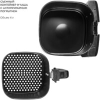 Аэрогриль (аэрофритюрница) Galaxy Line GL2528 - Изображение №5 — Chaika Market