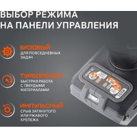 Ударная дрель-шуруповерт Patriot BR 210 UES 180301510 (без АКБ) - Изображение №4 — Chaika Market