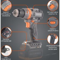 Ударная дрель-шуруповерт Patriot BR 210 UES 180301510 (без АКБ) - Изображение №2 — Chaika Market