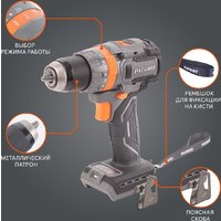 Ударная дрель-шуруповерт Patriot BR 210 UES 180301510 (без АКБ) - Изображение №3 — Chaika Market