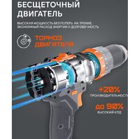 Ударная дрель-шуруповерт Patriot BR 210 UES 180301510 (без АКБ) - Изображение №5 — Chaika Market