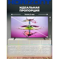 Телевизор Horizont 65UHDS25BG - Изображение №2 — Chaika Market