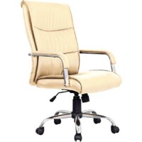 Офисное кресло Brabix Space EX-508 (бежевый) — Chaika Market