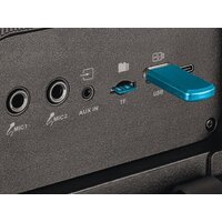 Беспроводная колонка SVEN PS-880 - Изображение №10 — Chaika Market