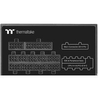 Блок питания Thermaltake Toughpower PF1 650W TT Premium Edition TTP-650AH2FKP - Изображение №5 — Chaika Market