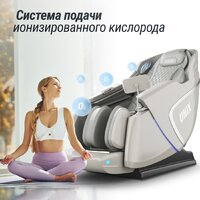 Массажное кресло Unix Med Aura (grey) - Изображение №19 — Chaika Market
