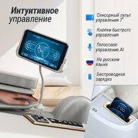 Массажное кресло Unix Med Aura (grey) - Изображение №12 — Chaika Market