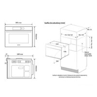 Электрический духовой шкаф Samsung NQ5B5763DBK - Изображение №4 — Chaika Market