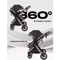 Универсальная коляска Rant Basic Roller Gold RA161 (2 в 1, black) - Изображение №8 — Chaika Market
