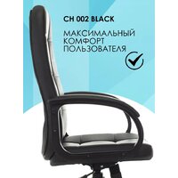 Офисное кресло Бюрократ CH 002 (черный) - Изображение №5 — Chaika Market