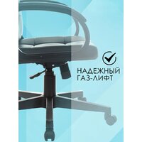 Офисное кресло Бюрократ CH 002 (черный) - Изображение №6 — Chaika Market