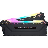 Оперативная память Corsair Vengeance PRO RGB 2x8GB DDR4 PC4-25600 CMW16GX4M2C3200C16 — Chaika Market