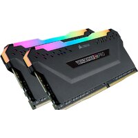 Оперативная память Corsair Vengeance PRO RGB 2x8GB DDR4 PC4-25600 CMW16GX4M2C3200C16 - Изображение №3 — Chaika Market