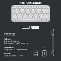 Клавиатура Keychron B1 Pro B1P-K8 (белый, нет кириллицы) - Изображение №10 — Chaika Market