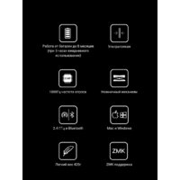 Клавиатура Keychron B1 Pro B1P-K8 (белый, нет кириллицы) - Изображение №9 — Chaika Market