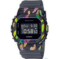 Наручные часы Casio G-Shock GM-5640GEM-1E - Изображение №1 — Chaika Market