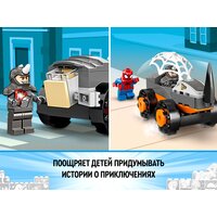 Конструктор LEGO Marvel Spiderman 10782 Схватка Халка и Носорога на грузовиках - Изображение №13 — Chaika Market
