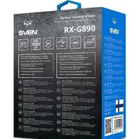 Вертикальная мышь SVEN RX-G890 - Изображение №12 — Chaika Market