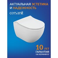 Унитаз подвесной Cersanit Brasko Smart Clean On DPL EO Slim LP 64824 - Изображение №12 — Chaika Market