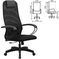 Офисное кресло Brabix EX-800 532914 (черный) - Изображение №12 — Chaika Market