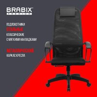 Офисное кресло Brabix EX-800 532914 (черный) - Изображение №8 — Chaika Market