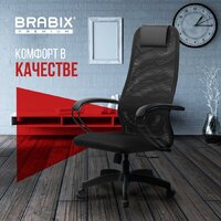 Офисное кресло Brabix EX-800 532914 (черный) - Изображение №7 — Chaika Market