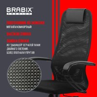 Офисное кресло Brabix EX-800 532914 (черный) - Изображение №4 — Chaika Market