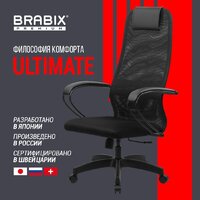 Офисное кресло Brabix EX-800 532914 (черный) - Изображение №3 — Chaika Market
