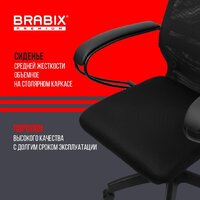 Офисное кресло Brabix EX-800 532914 (черный) - Изображение №5 — Chaika Market