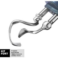 Планетарный миксер Kitfort KT-1343-2 - Изображение №3 — Chaika Market