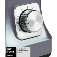 Планетарный миксер Kitfort KT-1343-2 - Изображение №5 — Chaika Market