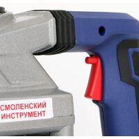 Отбойный молоток ДИОЛД МЭО-2 - Изображение №4 — Chaika Market