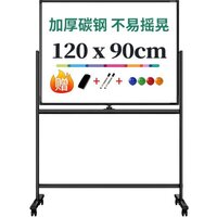 Магнитно-маркерная доска Deli 50105 — Chaika Market