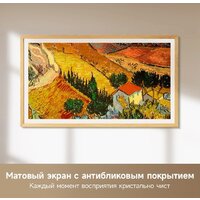 Телевизор Dreame 65Q100F - Изображение №6 — Chaika Market