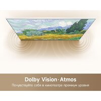 Телевизор Dreame 65Q100F - Изображение №8 — Chaika Market