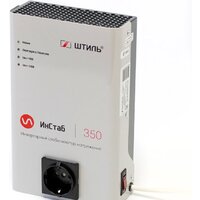 Стабилизатор напряжения Штиль ИнСтаб IS350 (220В) - Изображение №3 — Chaika Market